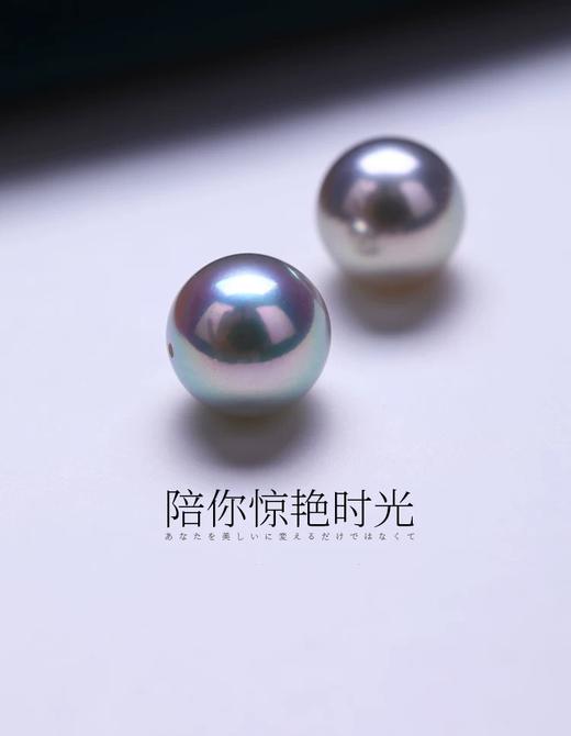 颗颗优美神秘的天然真多麻蓝灰色珍珠耳钉18K金耳针 商品图11