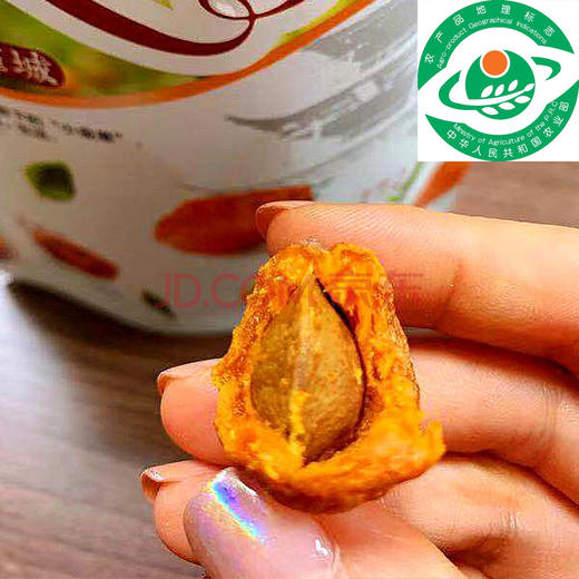 树上杏干 商品图0