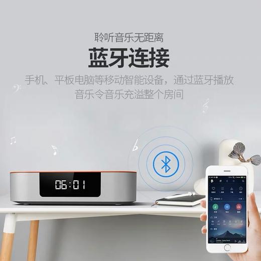 JBL DCS3500 商品图3