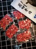 赛音吉雅®雪花牛肉粒 商品缩略图0