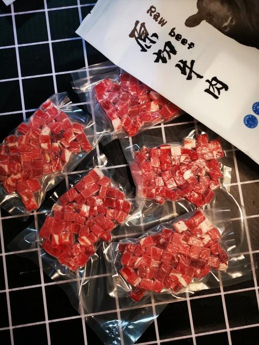 赛音吉雅®雪花牛肉粒 商品图0