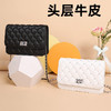 MTBT-M041CA3825新款小香风真皮女包时尚ins潮流链条包 商品缩略图0