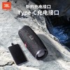 JBL Charge4 音乐冲击波4代 商品缩略图2