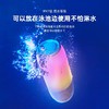 JBL pulse3音乐脉动3代 商品缩略图1