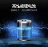1张安安卡送超人男士电动剃须刀，车载USB可充电，刀头可水洗 商品缩略图4