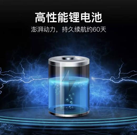 1张安安卡送超人男士电动剃须刀，车载USB可充电，刀头可水洗 商品图4