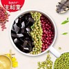 222g*2杯生和堂奶香龟苓膏（红豆味） 商品缩略图1