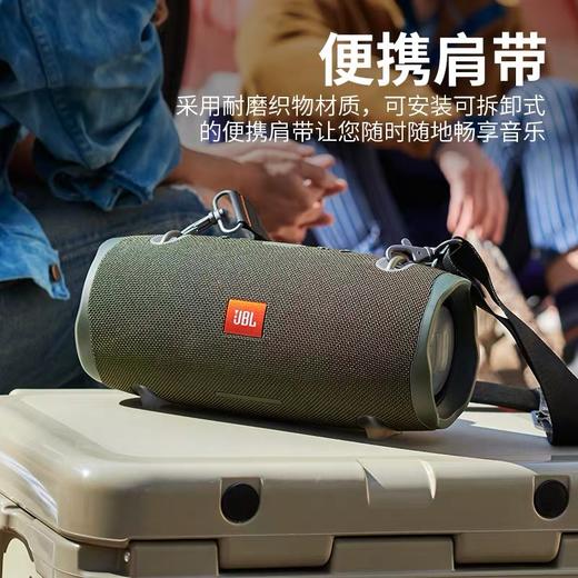 JBL Xtreme 音乐战鼓2代 商品图1