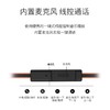 JBL T120耳机 商品缩略图2