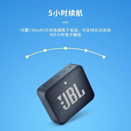 JBL GO2音乐金砖 商品图3