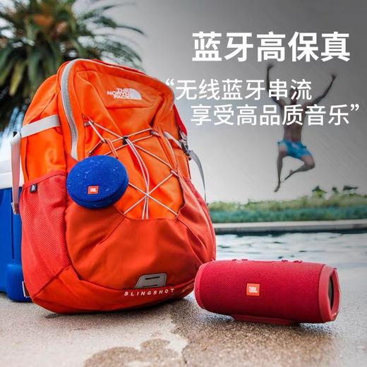JBL Charge3 音乐冲击波3代 商品图3