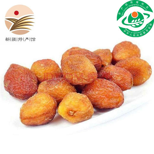 伊犁霍城杏干238g*3袋 商品图3
