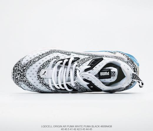 彪马PUMA LQD CELL Origin AR休闲时尚百搭舒适个性慢跑鞋 商品图5