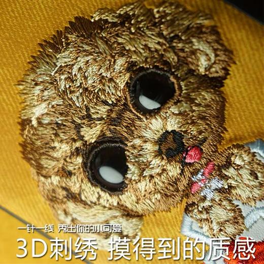 Nimmy(苹果)大眼萌宠一代保护壳 商品图2