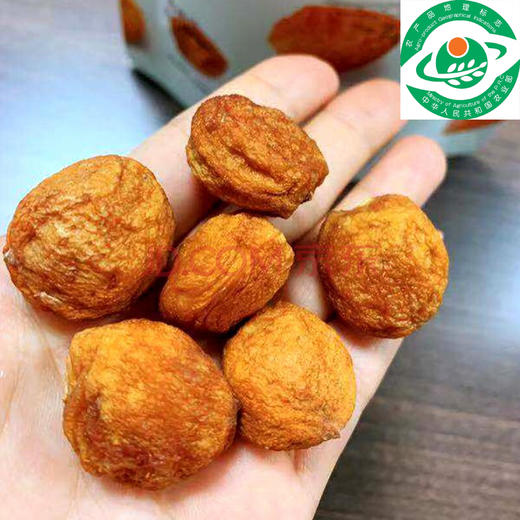 伊犁霍城杏干238g*3袋 商品图4