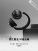 B&O H9 3代舒适版头戴式蓝牙耳机 商品缩略图2