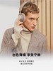 B&O H9 3代舒适版头戴式蓝牙耳机 商品缩略图3