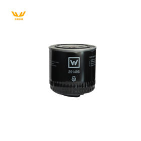 【机油滤芯251496】 适用于HD10VV（H200）/HD12VV（H201）/H247(HD30/HD35)