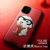 Nimmy(苹果)大眼萌宠系列保护壳 商品缩略图4