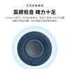 哈曼卡顿 AURA Studio3 音乐琉璃音箱 商品缩略图3