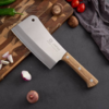 【切刀】家用斩切两用刀菜刀彩柄不锈钢厨用刀具厨师刀切片刀锋利切肉刀具 商品缩略图0