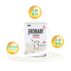 Ekobaby爱荷美乳铁蛋白60克 商品缩略图2