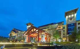 九华山荣玺庄园温泉度假酒店