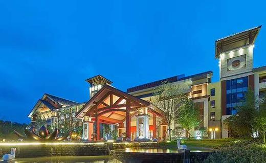 九华山荣玺庄园温泉度假酒店 商品图0