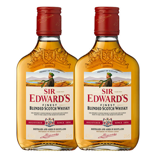 【双支特惠装】爱德华爵士威士忌 Sir Edward's Whisky 200ml 商品图0