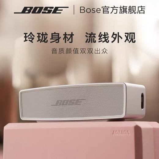 Bose soundlink mini 2 蓝牙扬声器 商品图2