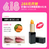 618 唤醒美丽三部曲 超值大礼包 商品缩略图3