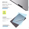 ipad抗蓝光全屏钢化膜 商品缩略图0