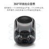 哈曼卡顿 ALLURE 音乐琥珀 商品缩略图1