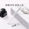 日本百乐动物钢笔套装 PILOT进口正品88G练字速写金属笔杆儿童学生钢笔套装礼物文创 商品缩略图3