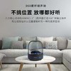 哈曼卡顿 AURA Studio3 音乐琉璃音箱 商品缩略图1