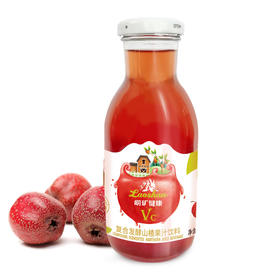 【崂矿健康】 复合发酵山楂汁 260ml*15瓶/箱