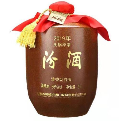 2019年百分之66vol头锅原浆汾酒5L 商品图0