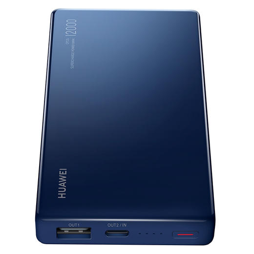 华为 12000毫安 40W 超级快充移动电源/充电宝 适用P30/P30 Pro/Mate20系列/苹果/PD协议笔记本电脑等 商品图2