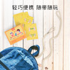 弥鹿儿童翻花绳 怀旧经典游戏童年翻绳玩具协调能力文创6岁+礼物MiDeer文创 商品缩略图2