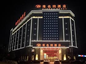 爱普生EPSON无线彩色照片墨仓式喷墨连供家用办公多功能一体打印机薇信打印打印/复印/扫描/wifi 小白盒子【让打印机秒变无线智能AI学习云打印机】