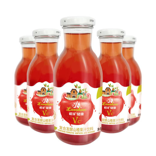 【崂矿健康】 复合发酵山楂汁 260ml*15瓶/箱 商品图2