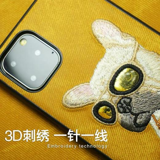 Nimmy(苹果)大眼萌宠系列保护壳 商品图3