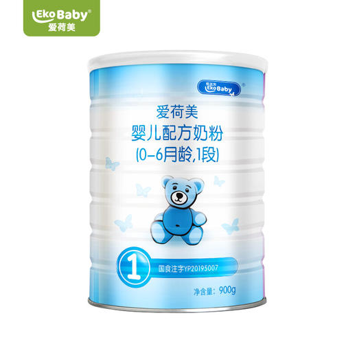 （直播间新客）Ekobaby爱荷美配方奶粉 商品图0