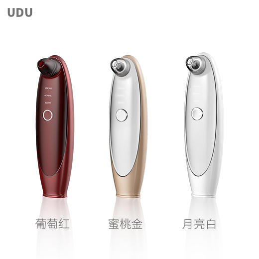 UDU可视化黑头仪 商品图9