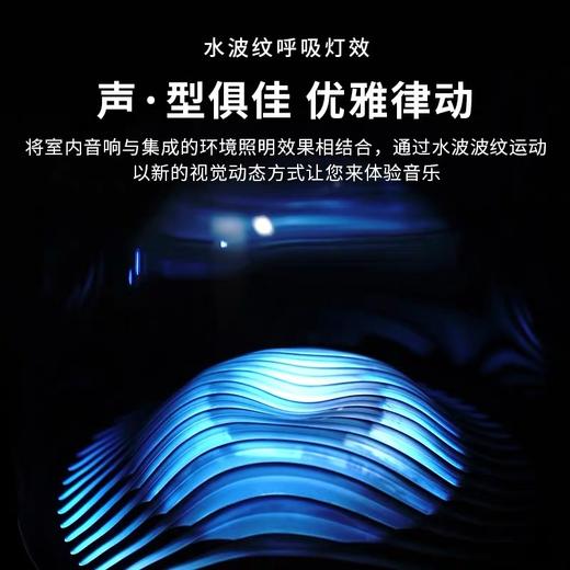 哈曼卡顿 AURA Studio3 音乐琉璃音箱 商品图2