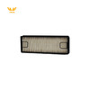 【空气滤芯2216432】 适用于S1880-3L（1782/1882）/S1880L （1782）/S1900-3L/S2100-3L（1019） 商品缩略图1