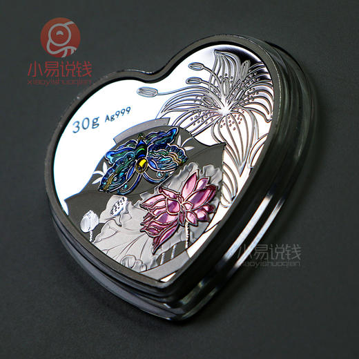 上海造币520心形纪念章 商品图1