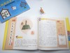 这就是汉字之美（全2册）3-12岁  160个主题汉字  汉字的故事起源与演变中华传统文化礼仪故事 商品缩略图6