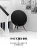 B&O A9 MK3 一体式无线音箱 商品缩略图1