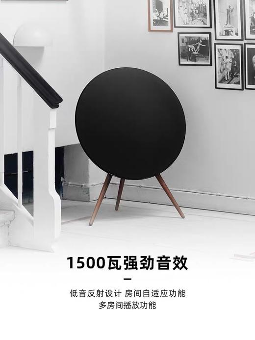 B&O A9 MK3 一体式无线音箱 商品图1